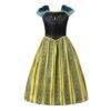 Yellow Anna Dress / Only Dress